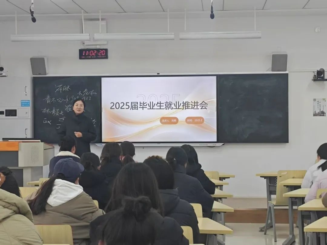 威尼斯人app